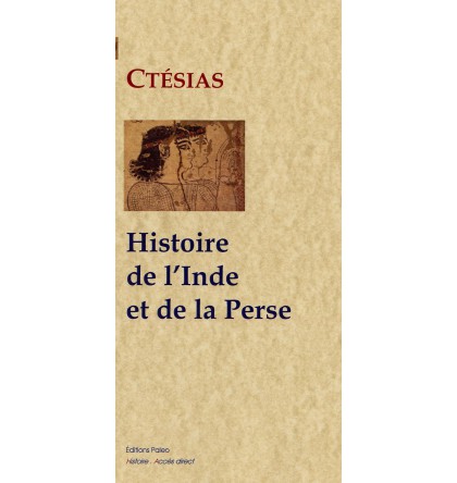 CTESIAS