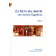 LE LIVRE DES MORTS