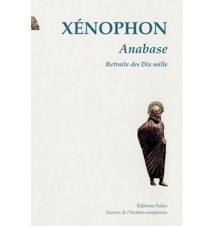 XENOPHON