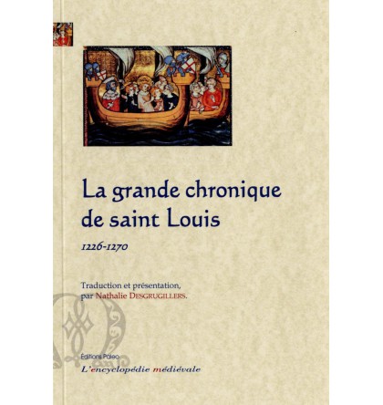 LA GRANDE CHRONIQUE DE SAINT LOUIS