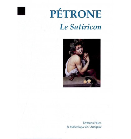 PETRONE