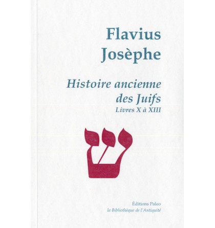 FLAVIUS JOSEPHE