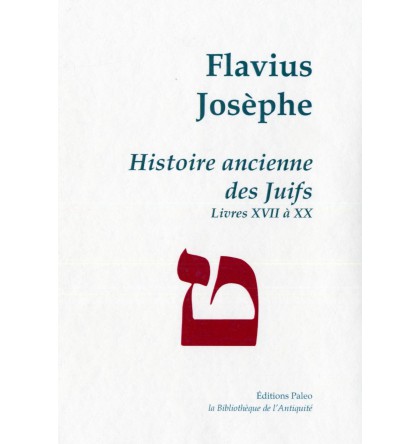 FLAVIUS JOSEPHE