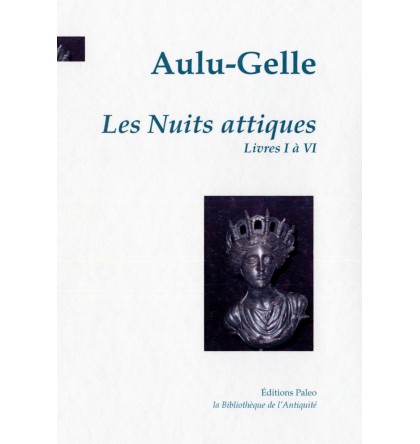 AULU-GELLE